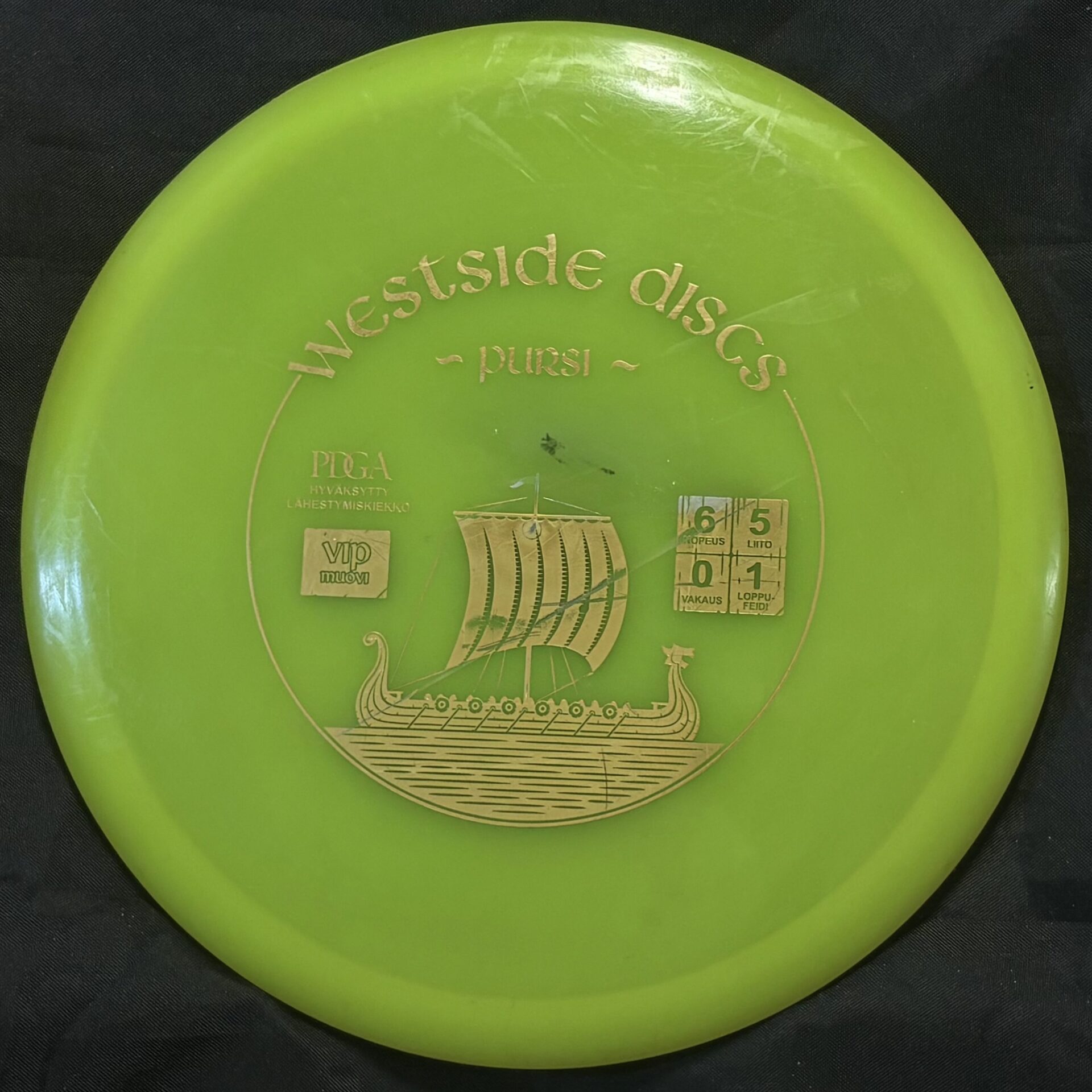Westside Discs VIP Pursi (KÄYTETTY)